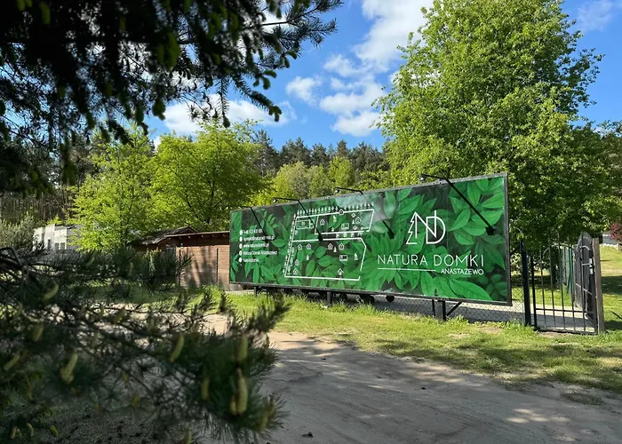 Деревянный коттедж Natura *